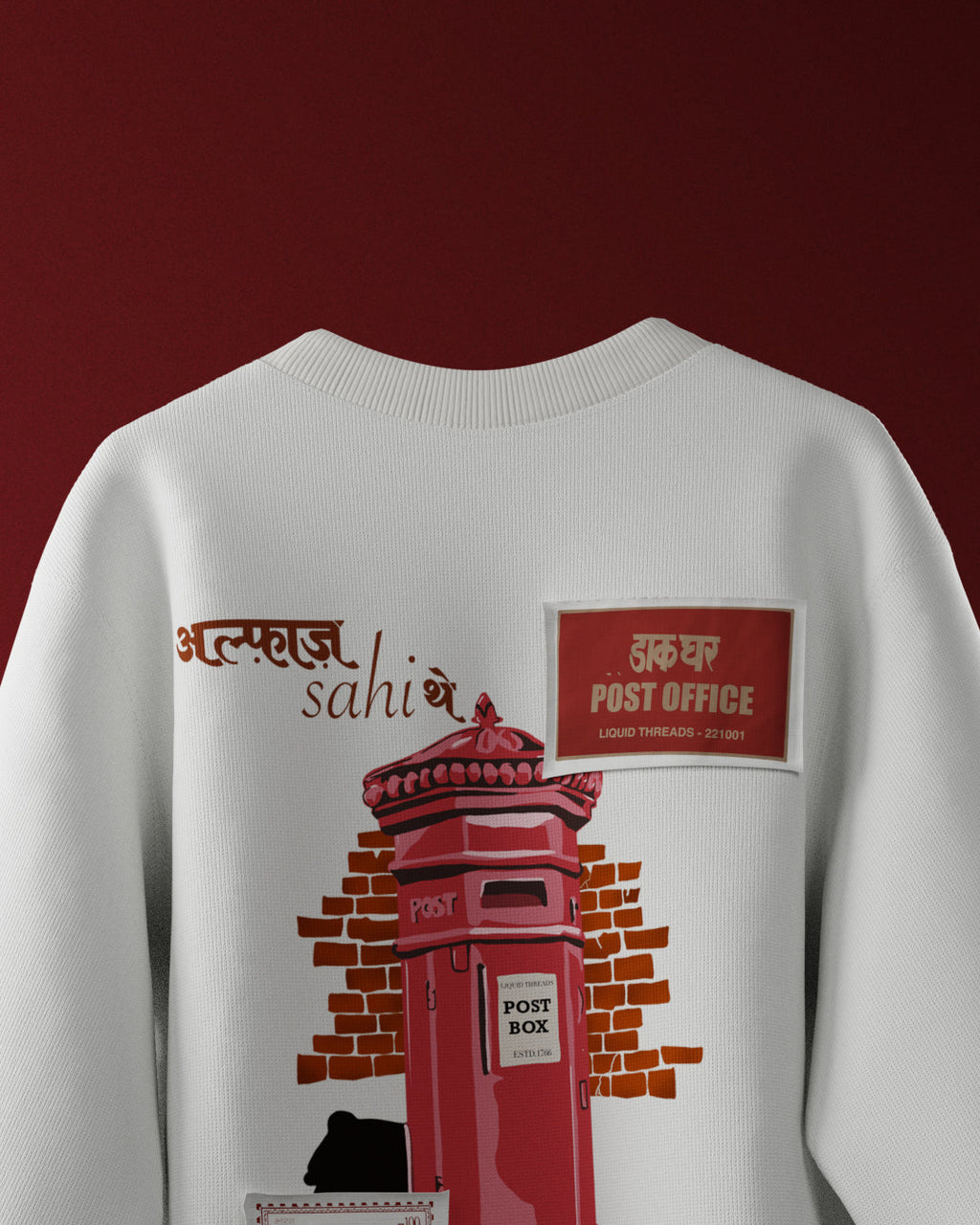 Chitthi Oversized T Shirt