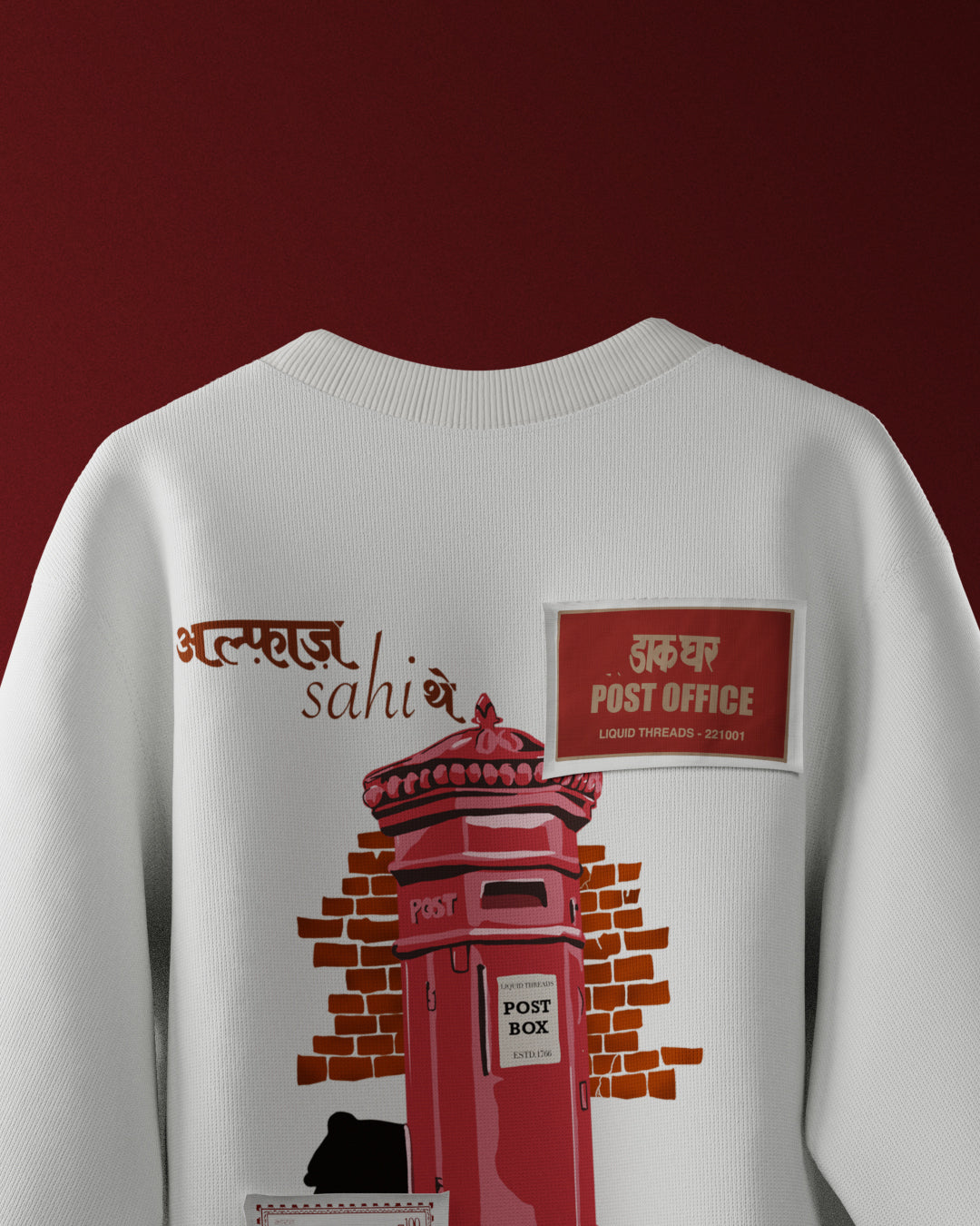 Chitthi Oversized T Shirt