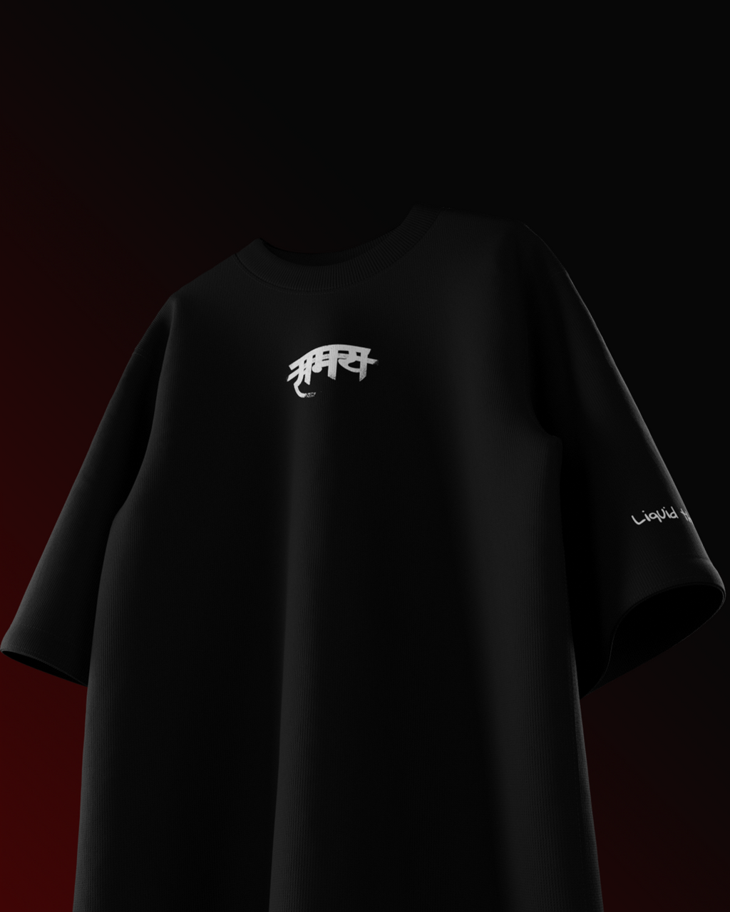 Samay Oversized T Shirt