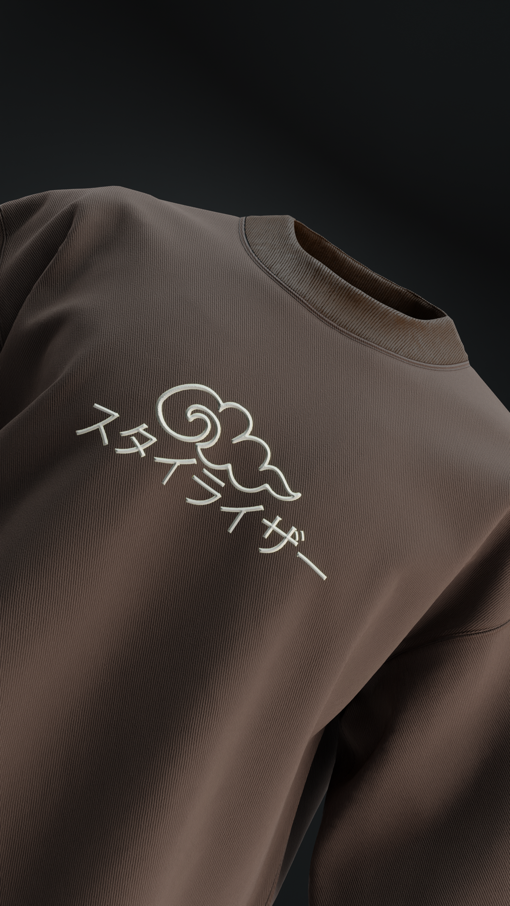 Japanese Dragon Oversized T Shirt - Brown