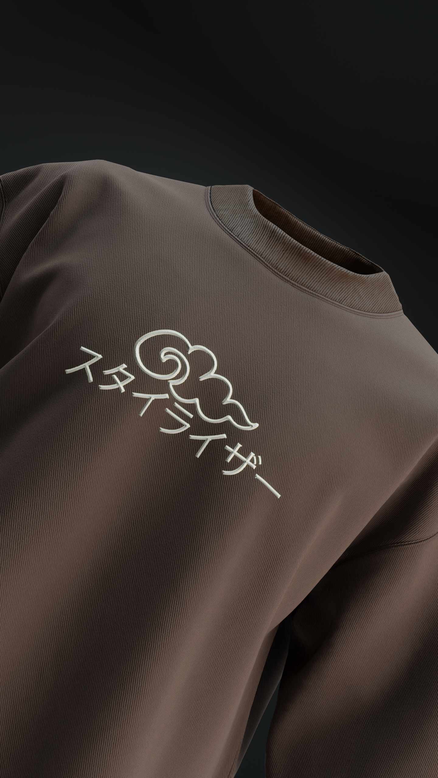 Japanese Dragon Oversized T Shirt - Brown
