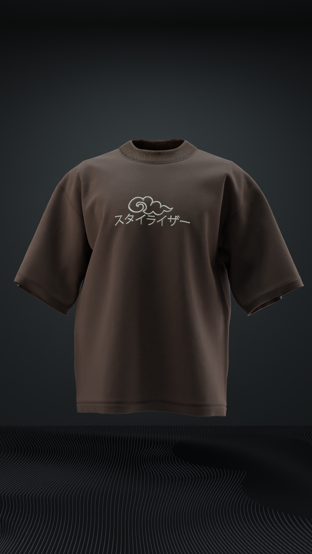 Japanese Dragon Oversized T Shirt - Brown